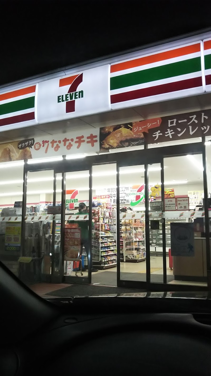セブン-イレブン 岸和田下松町店