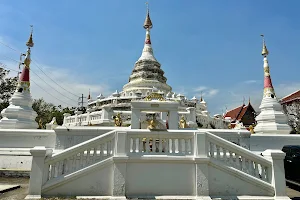 Wat Songtham Worawihan image