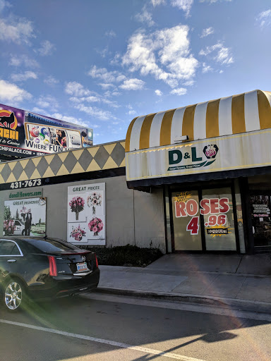 Florist «D & L Roses», reviews and photos, 7280 N Blackstone Ave, Pinedale, CA 93650, USA