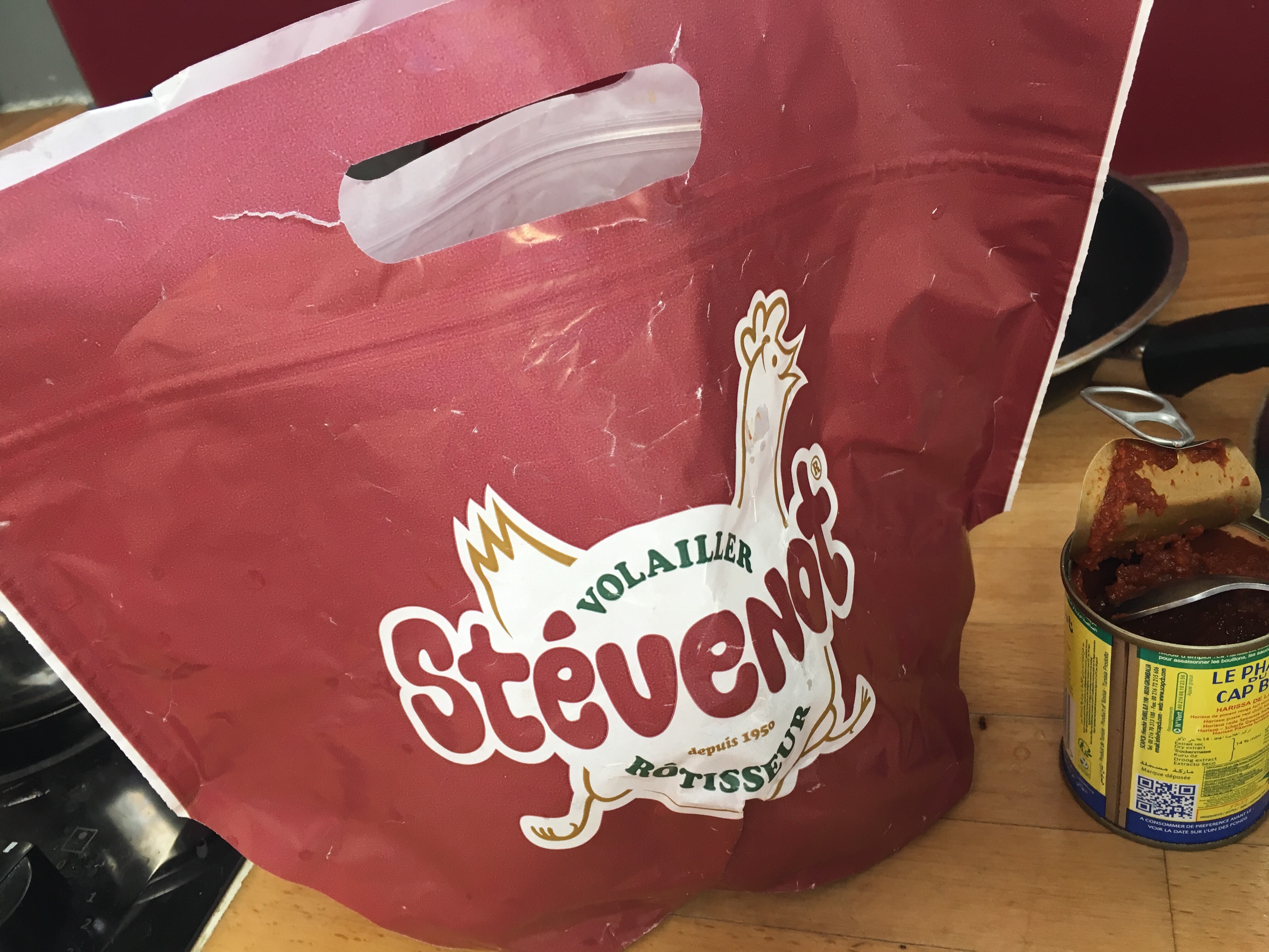 Photo n° 1 de l'avis de Jiawen. fait le 30/07/2017 à 12:17