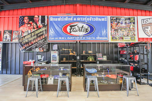 Martial Arts School «VALOR Training Center», reviews and photos, 9937 Lower Sacramento Rd, Stockton, CA 95210, USA