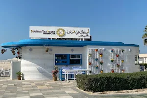 Arabian Tea House Restaurant & Cafe - Jumeirah Public Beach image
