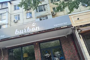 Кофейня "Бурбон" image