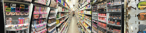 Beauty Supply Store «Discount Beauty Supply Nmb», reviews and photos, 1601 NE 163rd St, North Miami Beach, FL 33162, USA