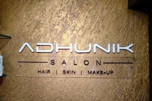 Adhunik Salon Hair Skin & Make-up image