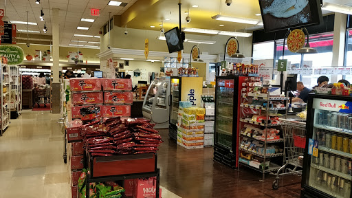 Supermarket «H Mart», reviews and photos, 112 Linwood Plaza #130, Fort Lee, NJ 07024, USA