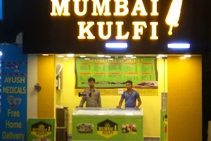 Mumbai Kulfi, Vijayawda, Kanuru, image