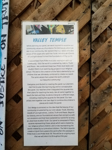 Community Center «Mayerson JCC», reviews and photos, 8485 Ridge Rd, Cincinnati, OH 45236, USA