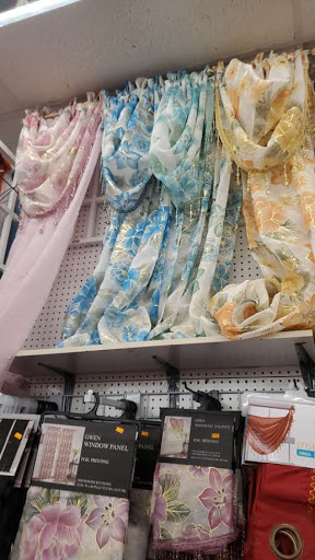 Variety Store «Peoples Department Store», reviews and photos, 4 Ralph Ave, Brooklyn, NY 11221, USA