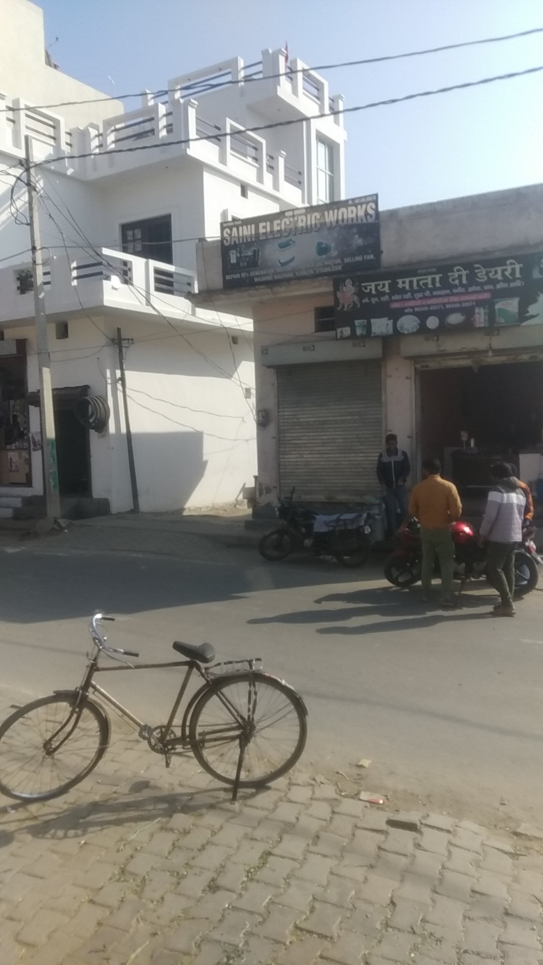 SAINI ELECTRIC WORKS