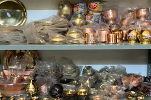 Sanskaar Pujan Samagri store image