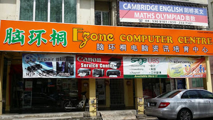 Ezone Computer Centre