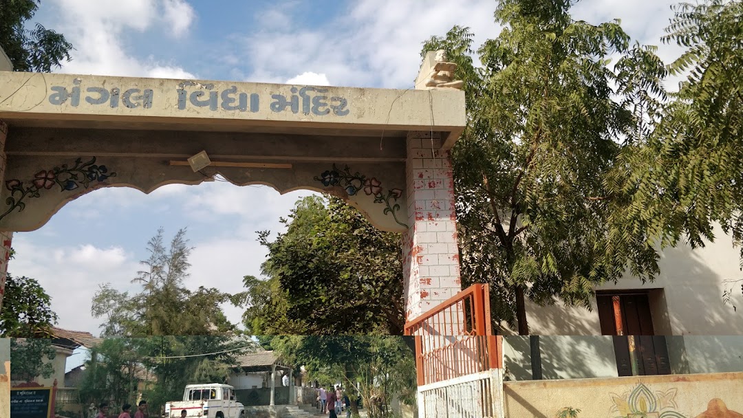 Rabari Hostel