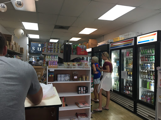 Grocery Store «Sasaya Japanese Market», reviews and photos, 1956 E Sunrise Blvd, Fort Lauderdale, FL 33304, USA
