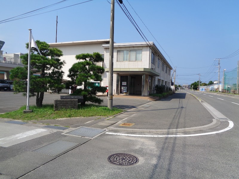 姫島村役場
