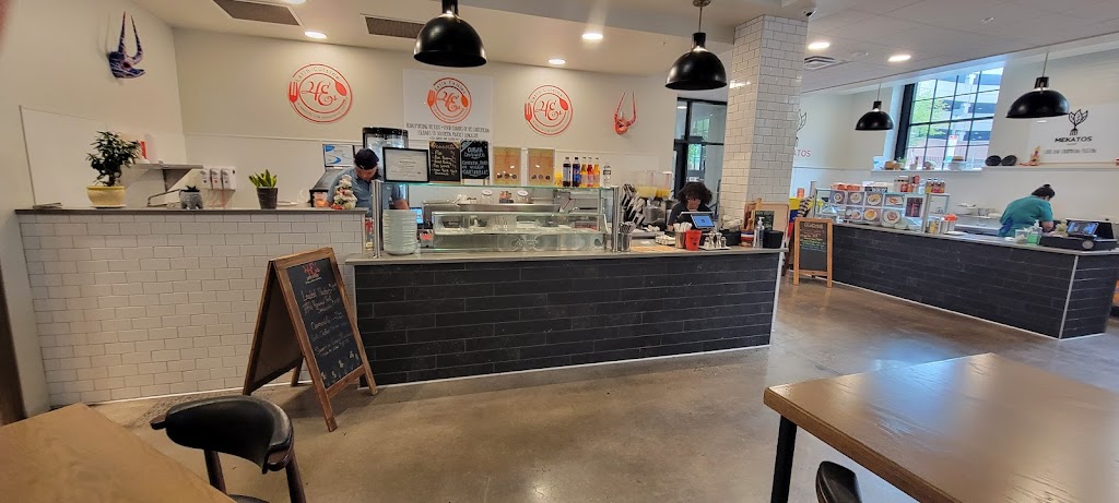 4 E's Latin Cuisine 17603