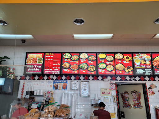 Little Beijing Chinese Fast Food image