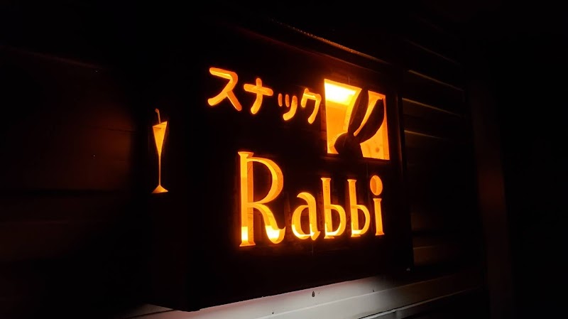 スナック Rabbi(ラビィ)