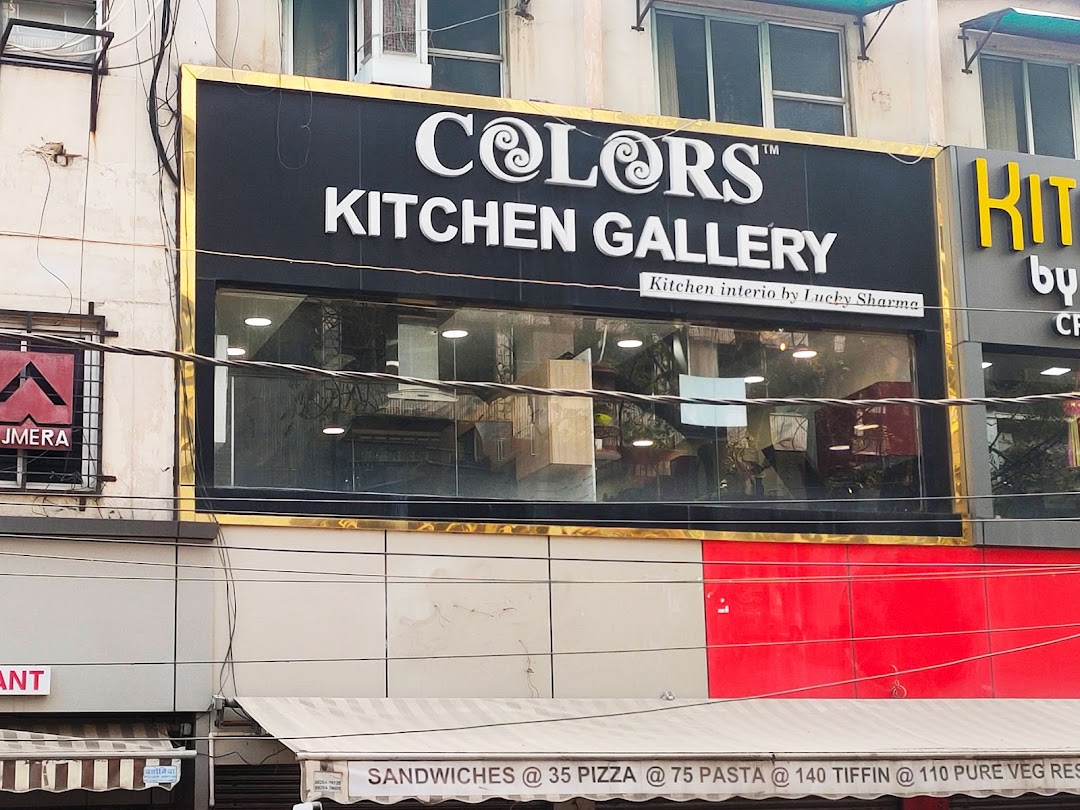 Colors Kitchen Gallery