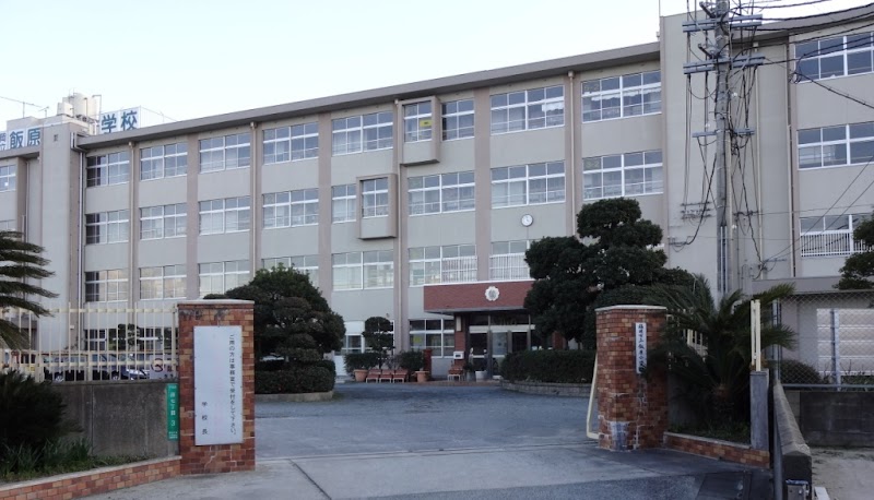 福岡市立飯原小学校