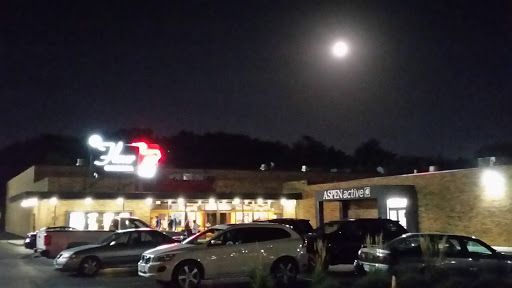 Movie Theater «Fleur Cinema & Café», reviews and photos, 4545 Fleur Dr, Des Moines, IA 50321, USA