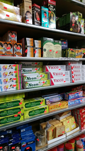 Grocery Store «Asia Grocery الباكستاني», reviews and photos, 6785 SW 56th St, Miami, FL 33155, USA