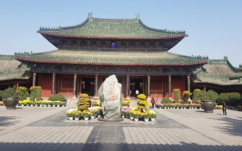 The Memorial Temple of Lord Bao Ticket Office image