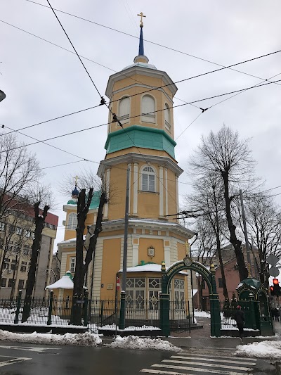 Photos of Рижский Храм Благовещения Пресвятой Богородицы.