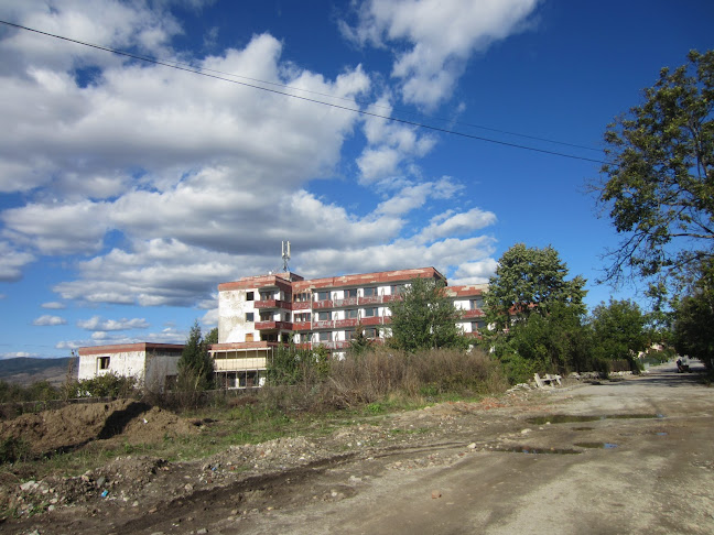 Болница за Рехабилитация - Сапарева баня