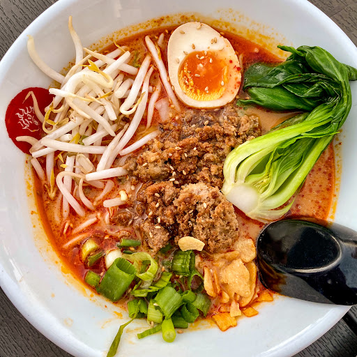 Tajima Ramen Bar Hillcrest image