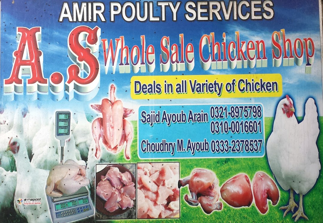 A.S Wholesale Chicken Shop