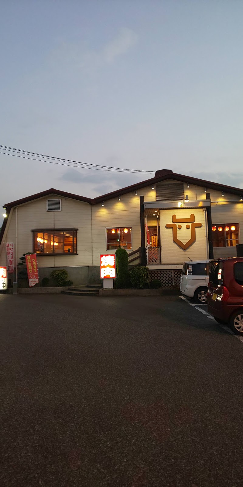 焼肉ハウス かもがた 岡山県浅口市鴨方町六条院中 焼肉店 レストラン グルコミ