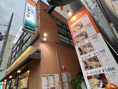 シダラタ 新町店