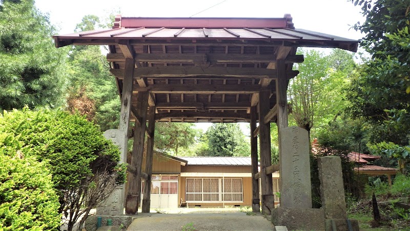 真言宗智山派 地蔵院