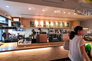 Starbucks Huayacan DT image