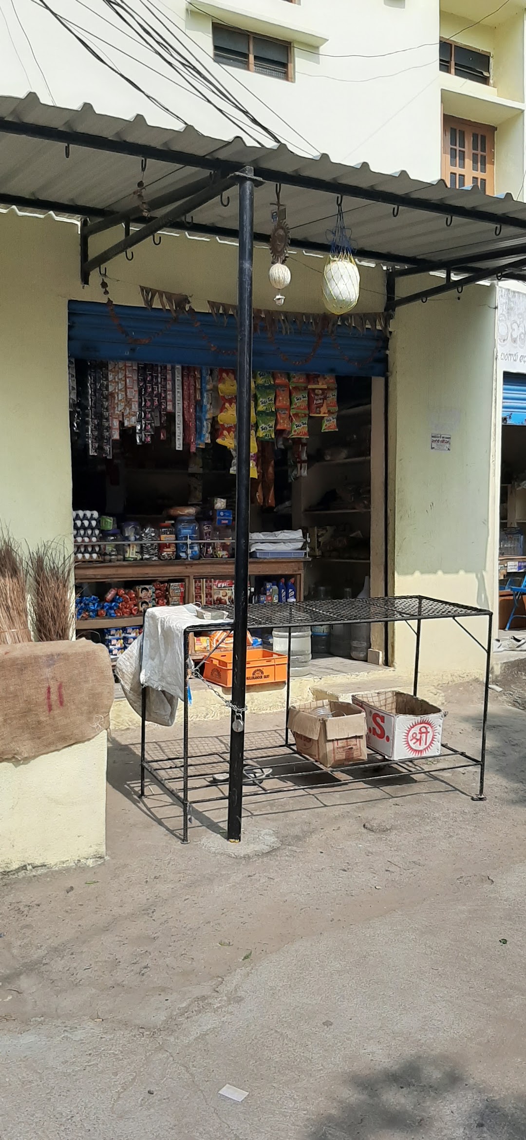 Shop