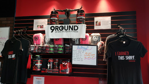 Gym «9ROUND», reviews and photos, 2406 Franklin Rd, Bloomfield Hills, MI 48302, USA