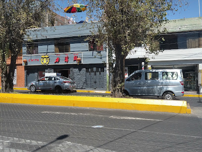 Lao Pu Xian - Av. Estados Unidos 42, Arequipa 04009, Peru