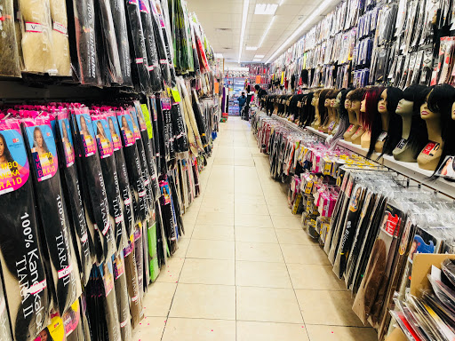 Beauty Supply Store «#1 Beauty Supply», reviews and photos, 5806 Woodland Ave, Philadelphia, PA 19143, USA