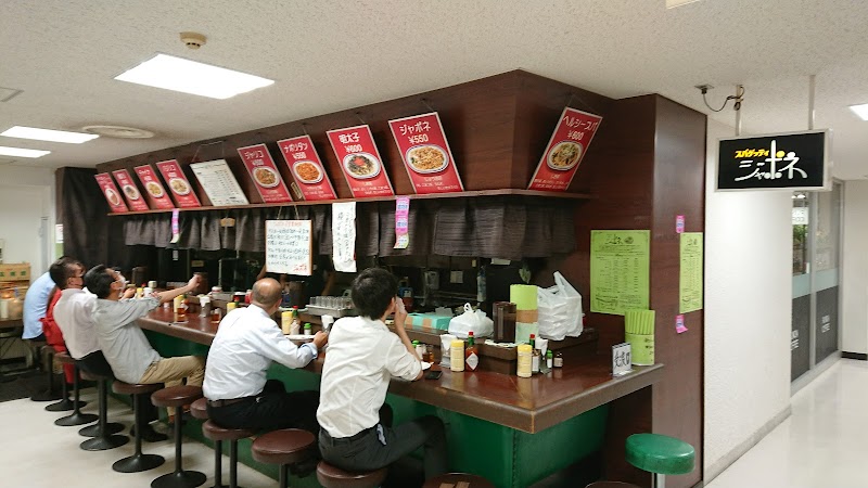 銀座インズ3 東京都中央区銀座 ショッピング モール グルコミ