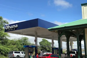 Minit Stop Kawaihae - Fried Chicken, Convenience Store and Gas Station image