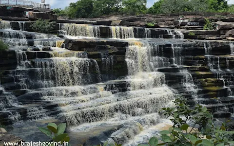 Rajdari Waterfall image