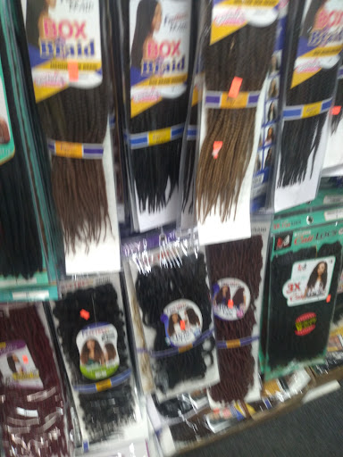 Beauty Supply Store «Hair Master Beauty Supply», reviews and photos, 9751 Walnut St # 120, Dallas, TX 75243, USA