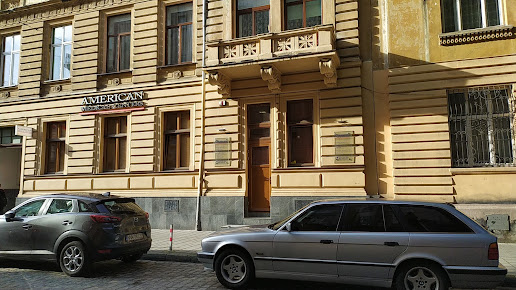 American Medical Centers - Lviv - American Medical Centers - Lviv