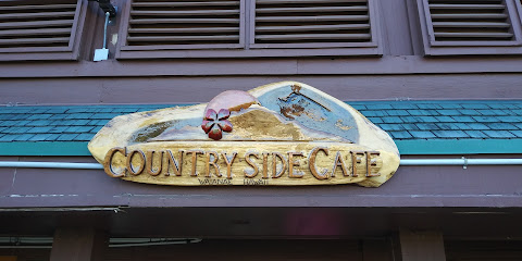 Countryside Cafe