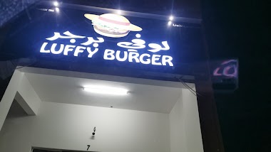 Luffy Burger