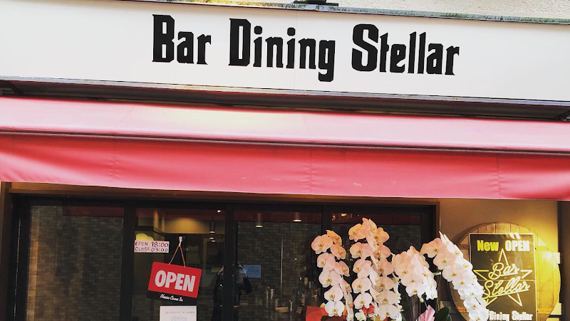 Bar Dining Stellar