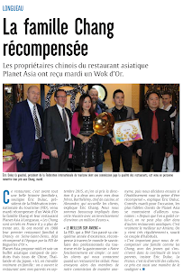 Photos du propriétaire du Restaurant asiatique Planet Asia à Longueau - n°10