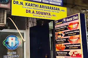 Dr. Karthi's DIAMODENT Dental Clinic image
