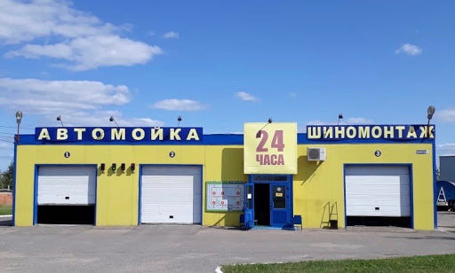 Бронницы сервис газель